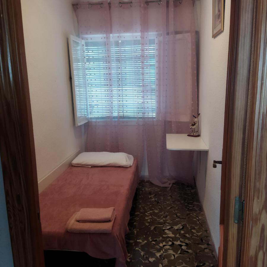Уютная Квартира Для Отдыха Apartment