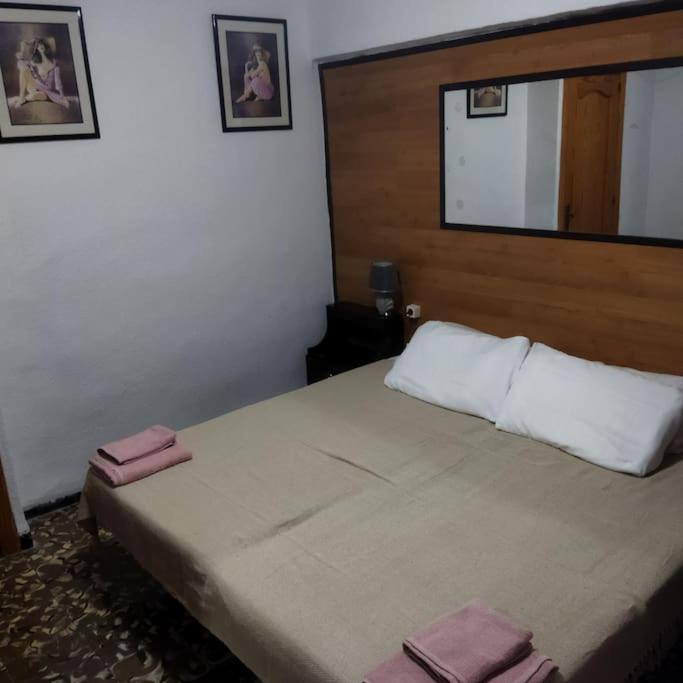 Уютная Квартира Для Отдыха Apartment