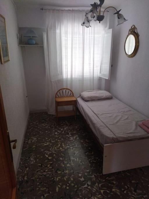 Apartment Уютная Квартира Для Отдыха