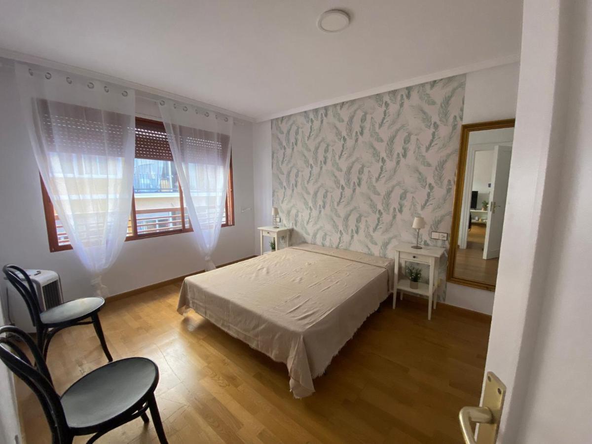 Rambla Apartamento