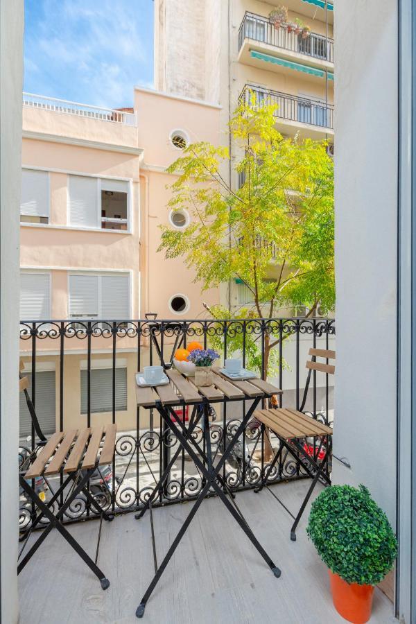 Fidalsa Ocean Chic Apartamento *