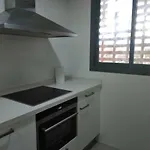 Apartamento en residencial arenas San Juan