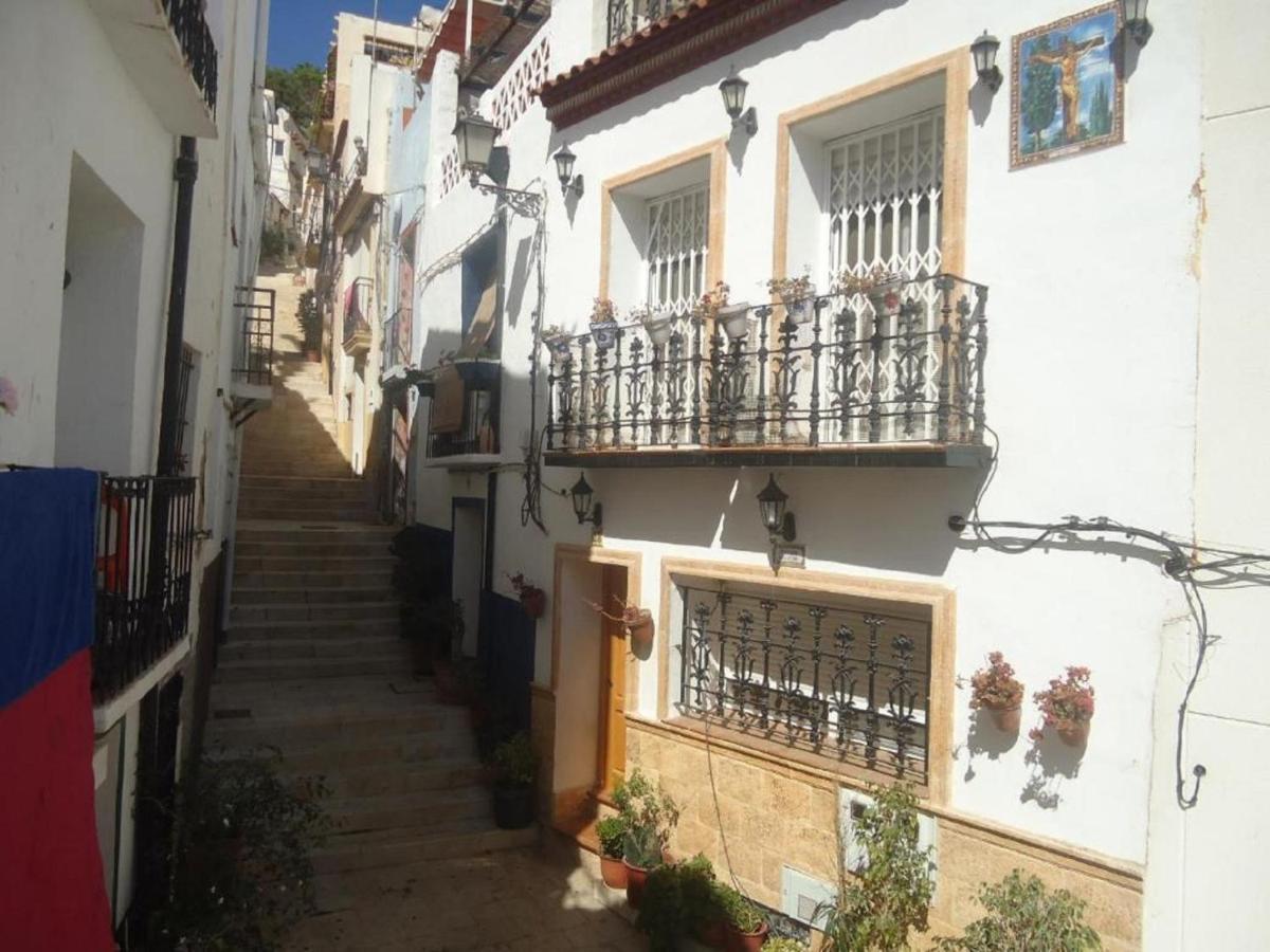 Casa San Rafael Holiday home