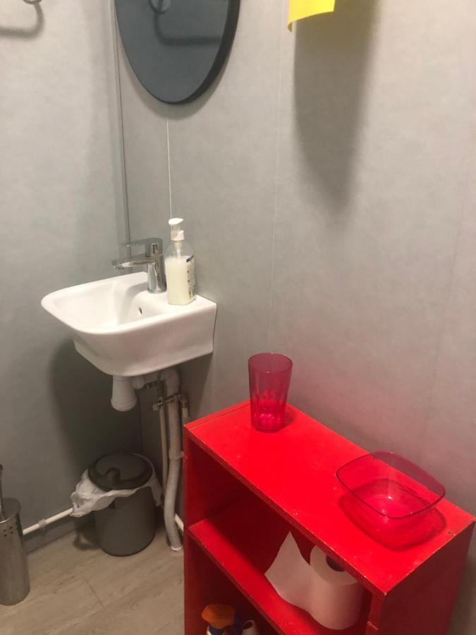 Homestay Mirror Centro