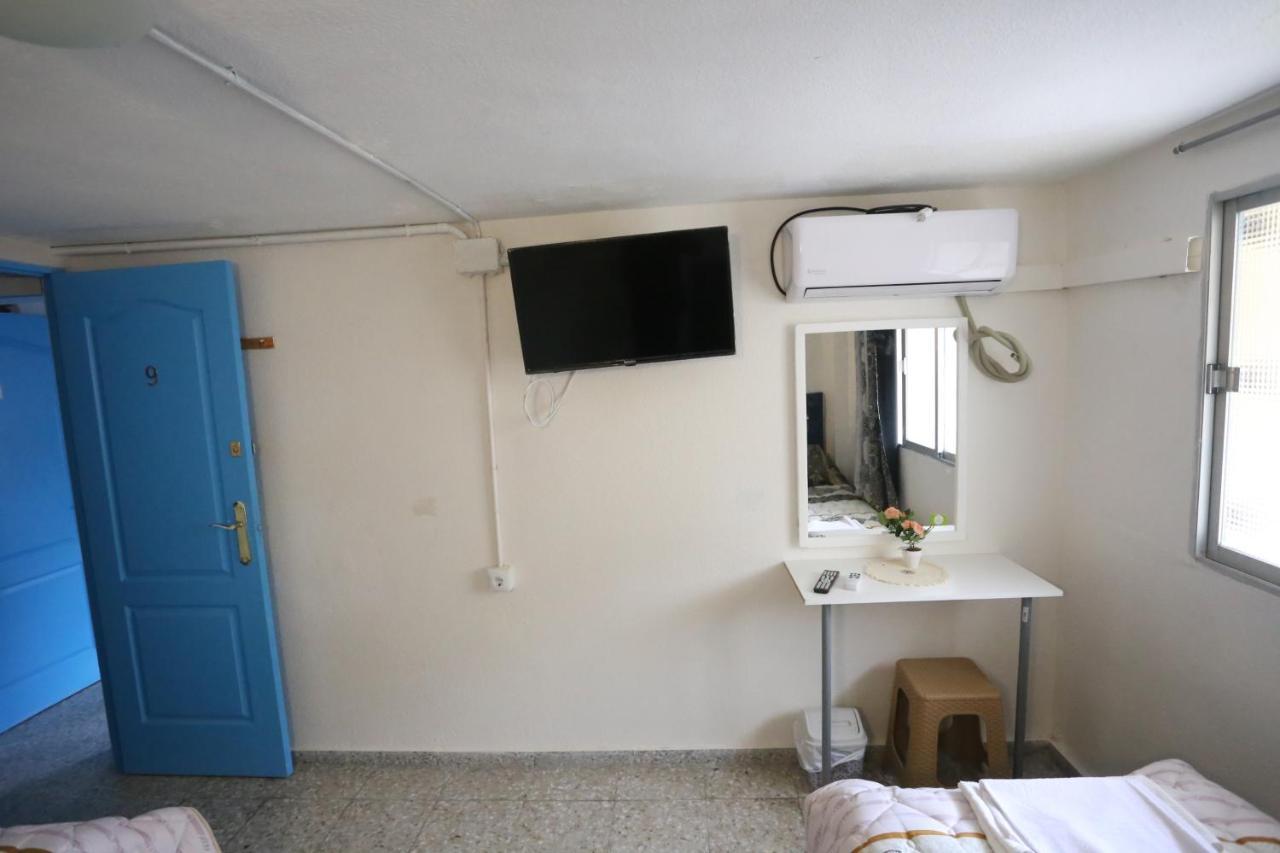 Hostal Penssion Dali