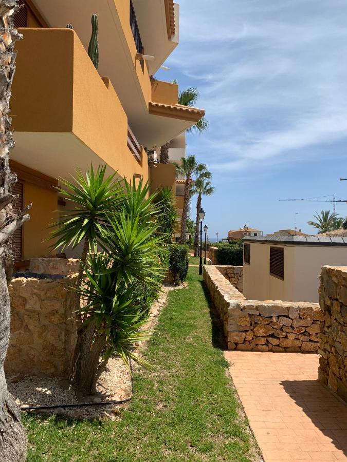Increíble Cerca De La Playa Apartamento