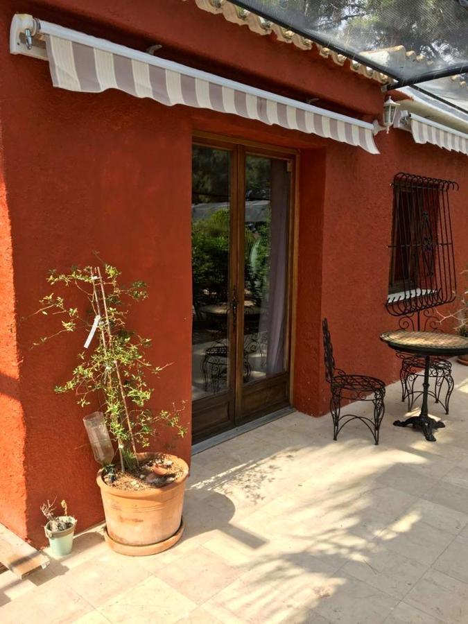 Guest house La Guarida