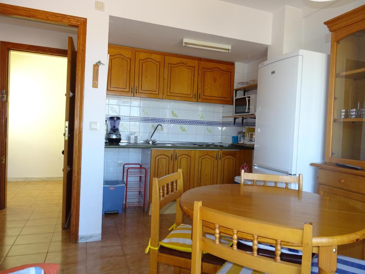 Apartamento Mar Azul - Ideal Parejas Apartment *
