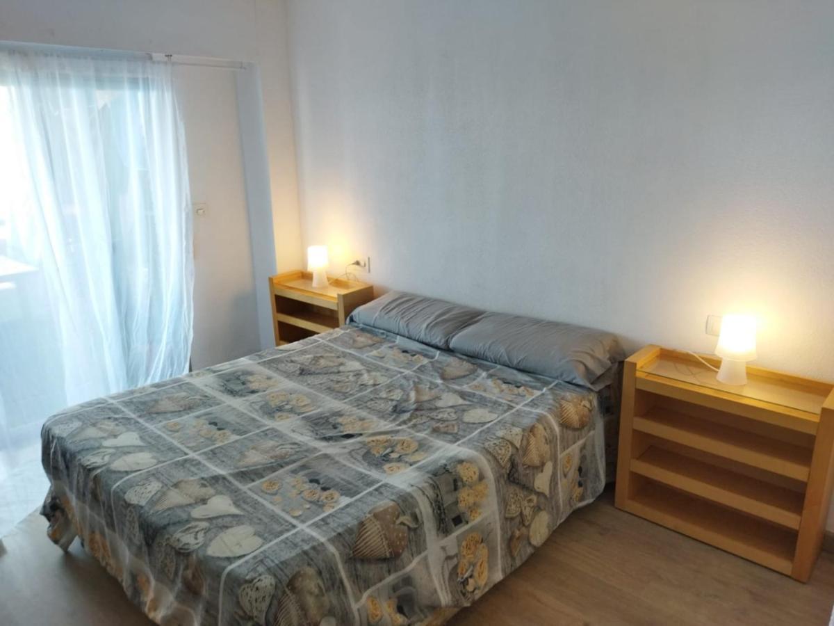 Ven A Disfrutar Del Mar Apartamento