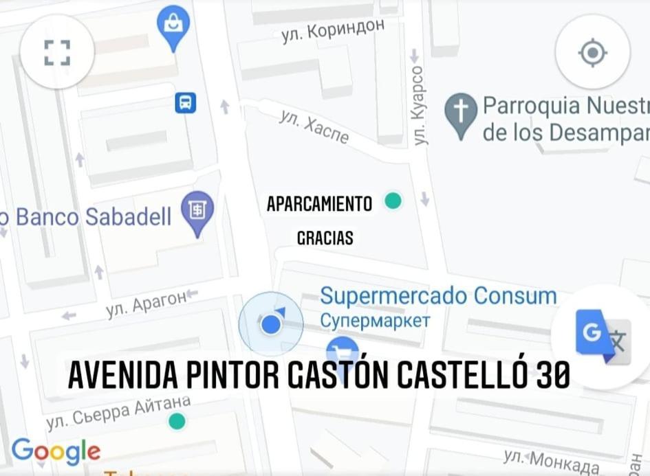 30-1- комната в квартире для 1 до 2 человек, Homestay Alicante