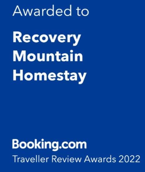Recovery Mountain