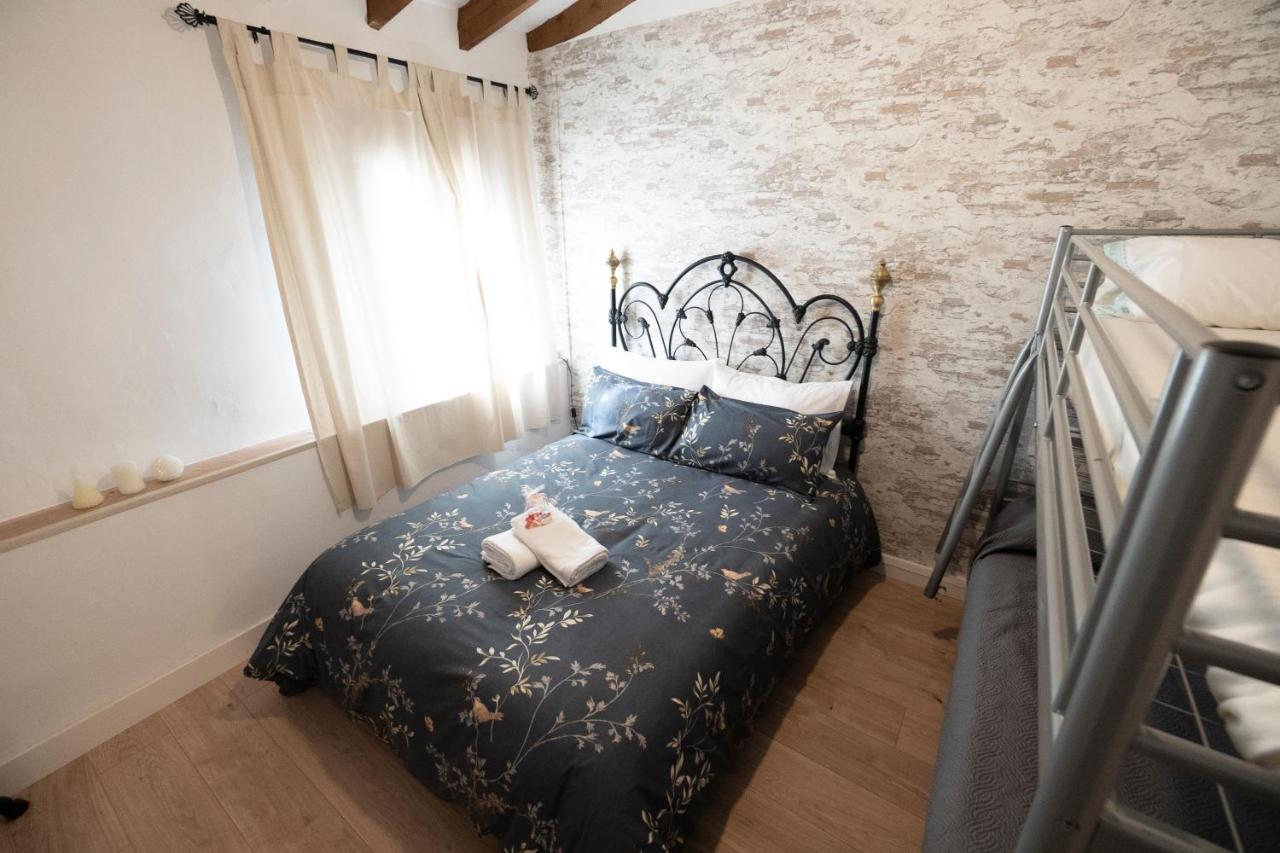 La Bodega Сasa de vacaciones Alicante
