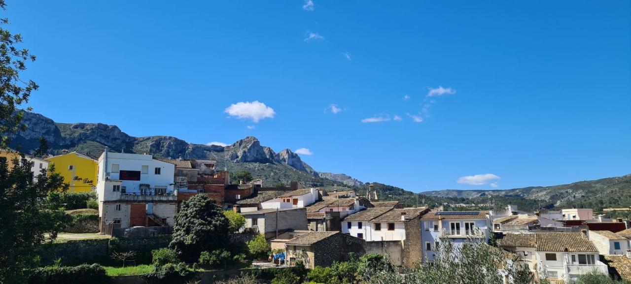 Hotel Hotel El Capricho Beniali (Adults Only) 4*