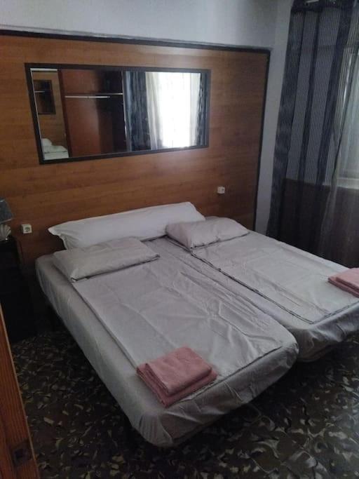 Уютная Квартира Для Отдыха Apartamento