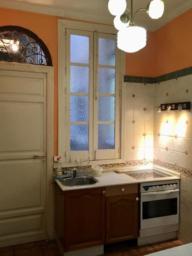 Apartment Chic E Classic *