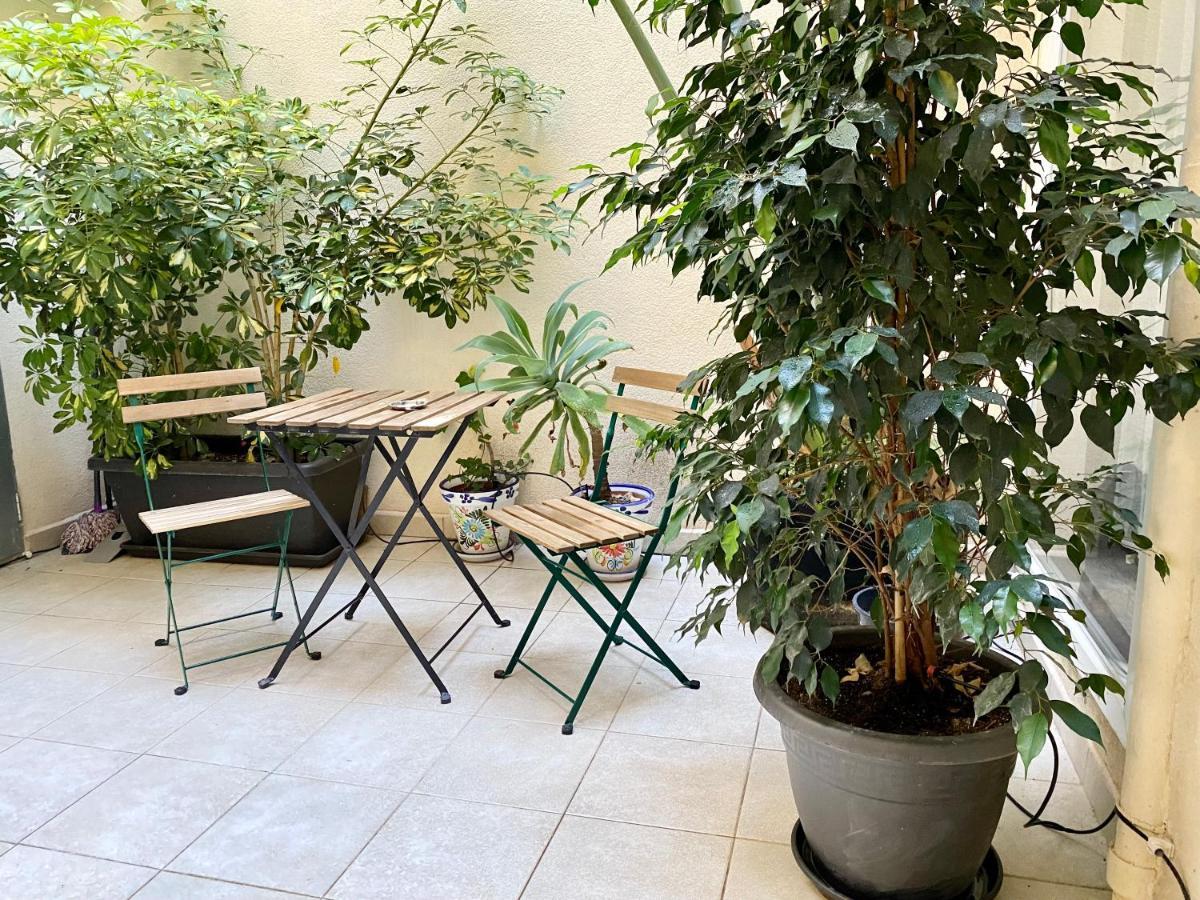 Jardín De San Fernando Apartamento *