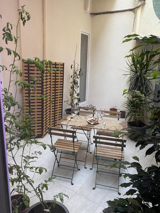 Jardín De San Fernando Apartamento