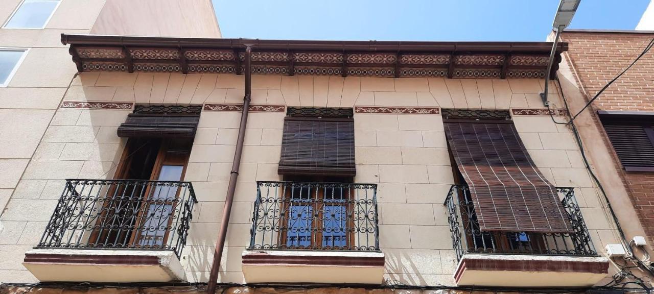 Riad La Casa Morisca *