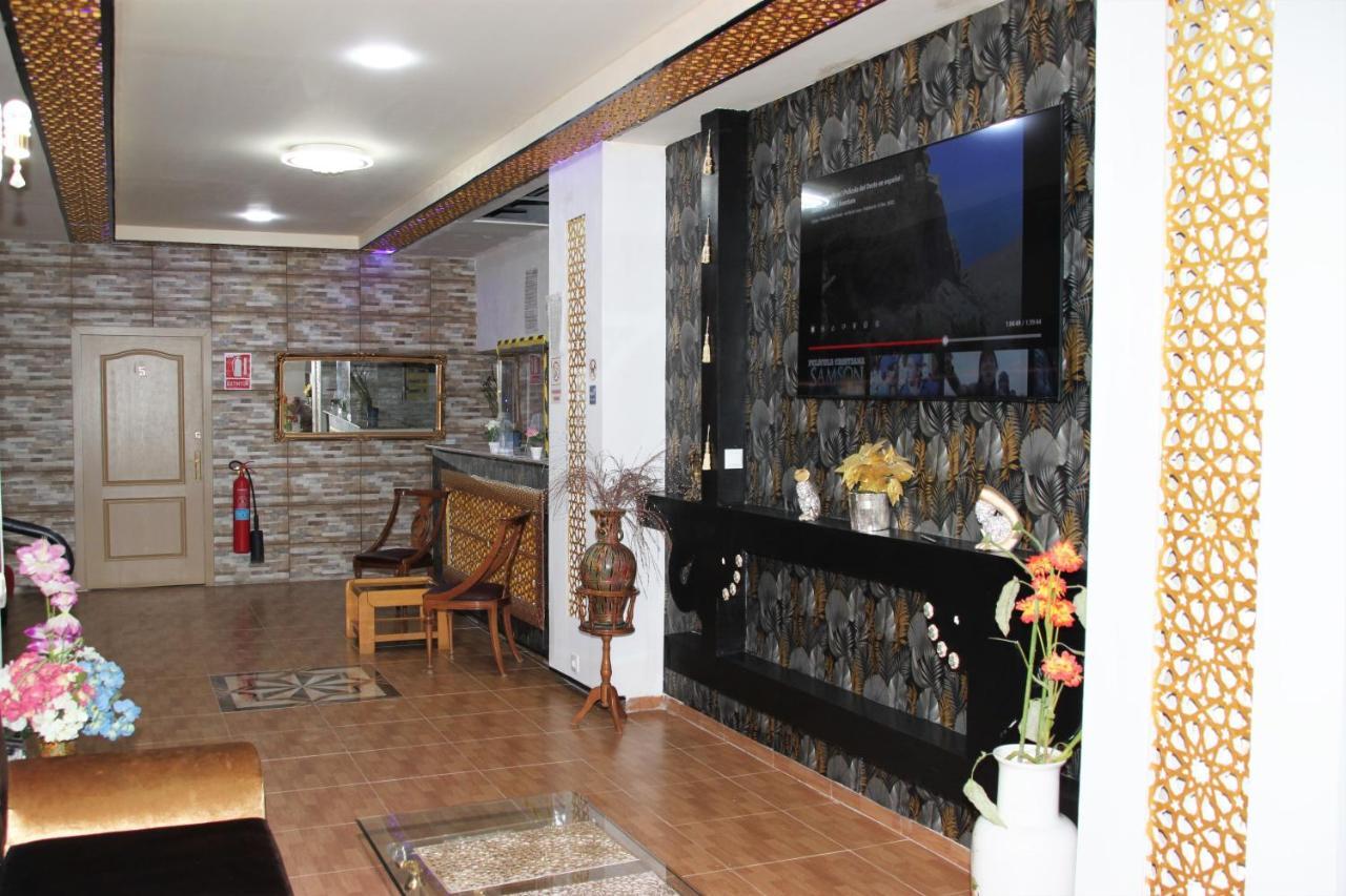 Hotel La Lambra Azul *