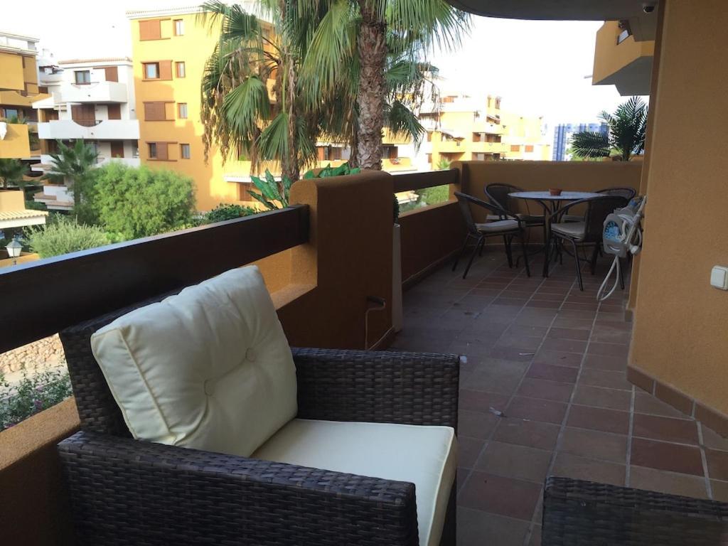 Apartment Panorama Park, Punta Prima, 5 Star Luxury 2 Bedroom Like No Other *