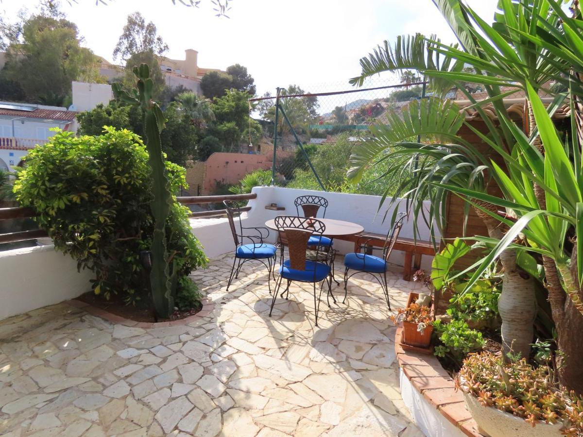 Apartamento Lucero Campello *