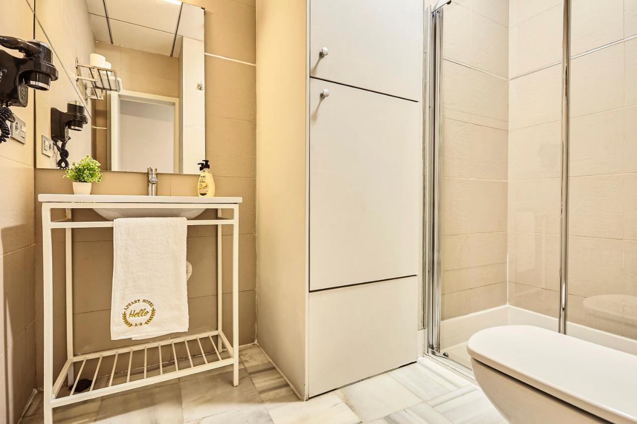 Aparthotel Hello *
