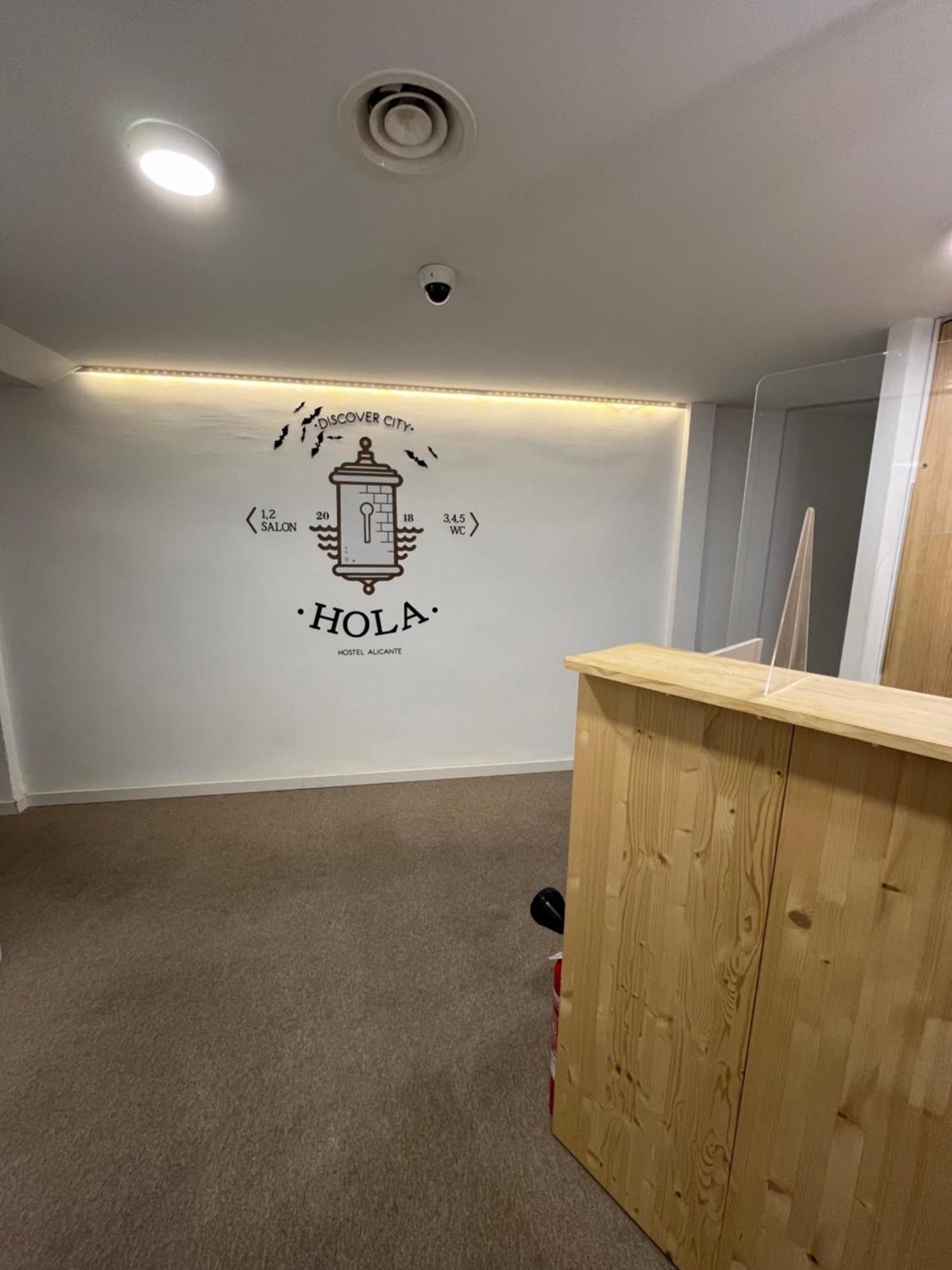 Hostal Hola