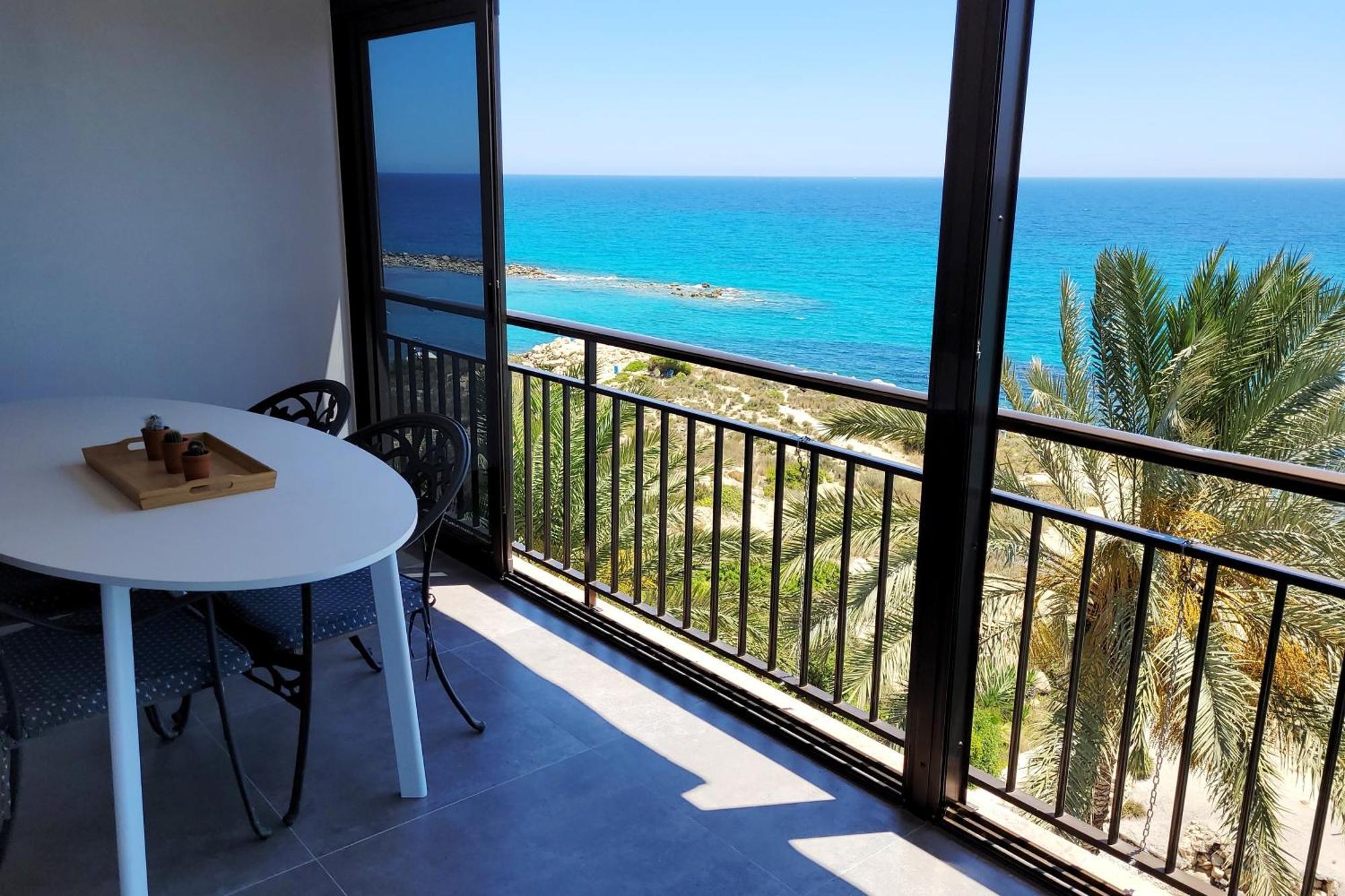 Apartamento Albamar