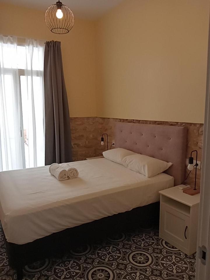 Arena Apartamento *
