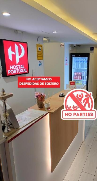 Guest house Portugal *