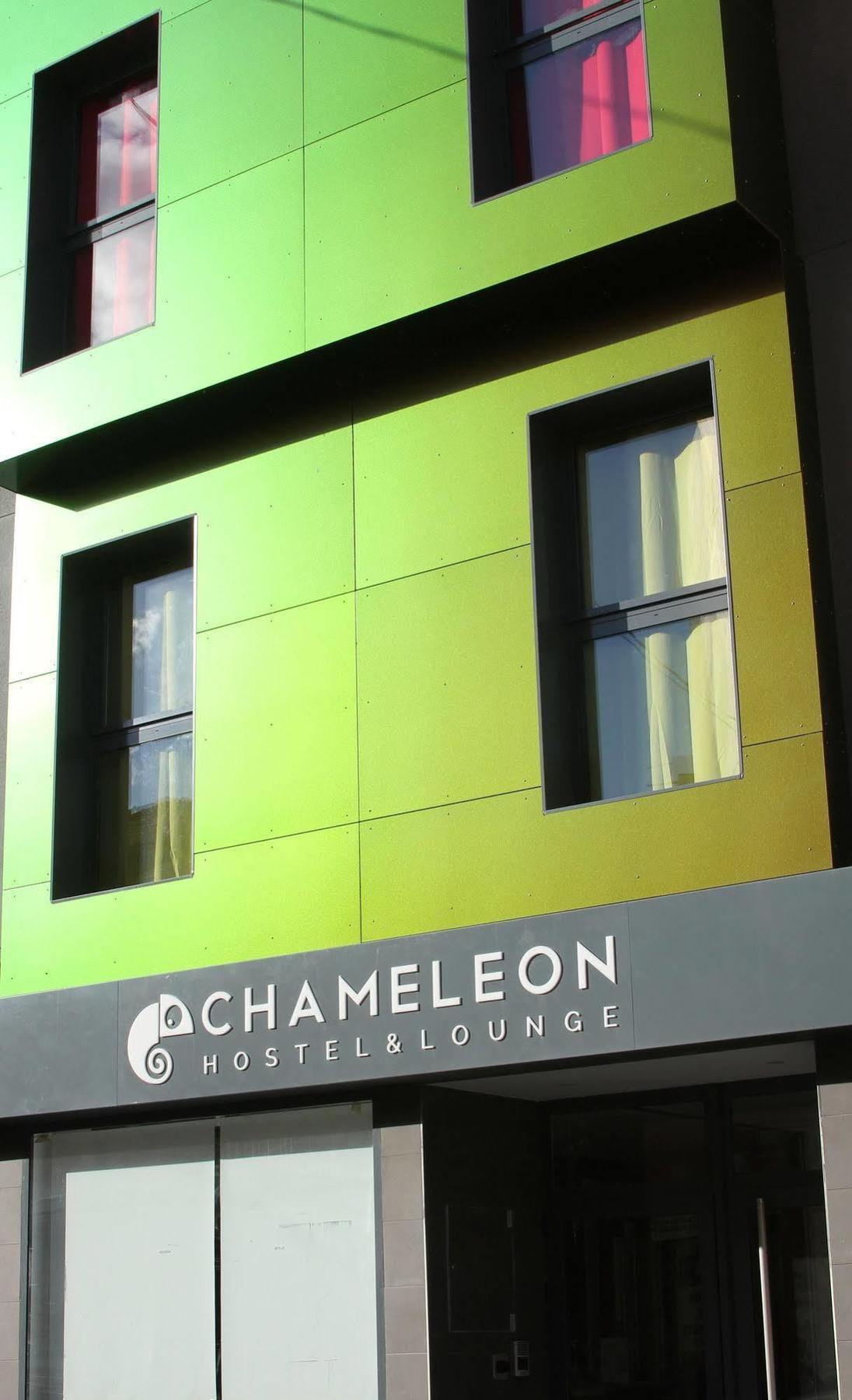 Hostel Chameleon Youth Alicante