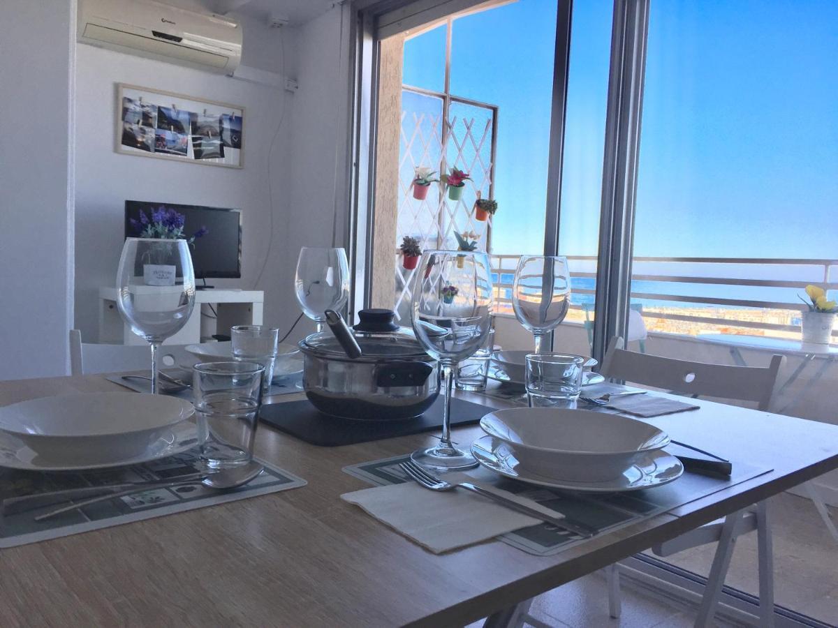 View Apartment *