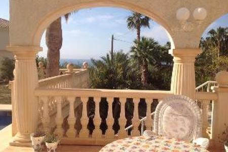 Montemar Bed and breakfast