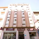 La Lonja