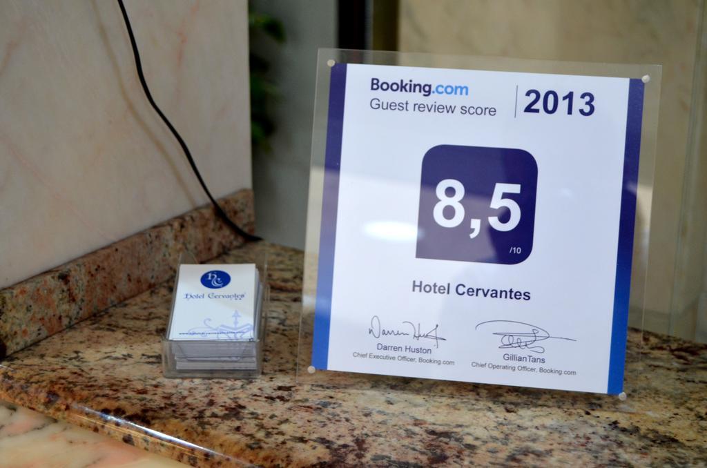 Cervantes Hotel Alicante