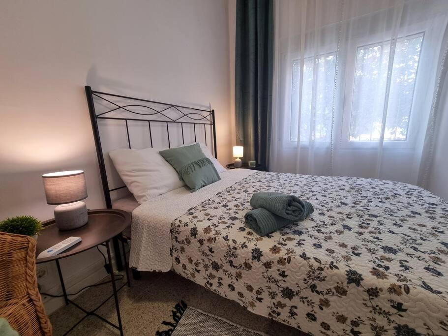 Casa Mariposa Apartamento *