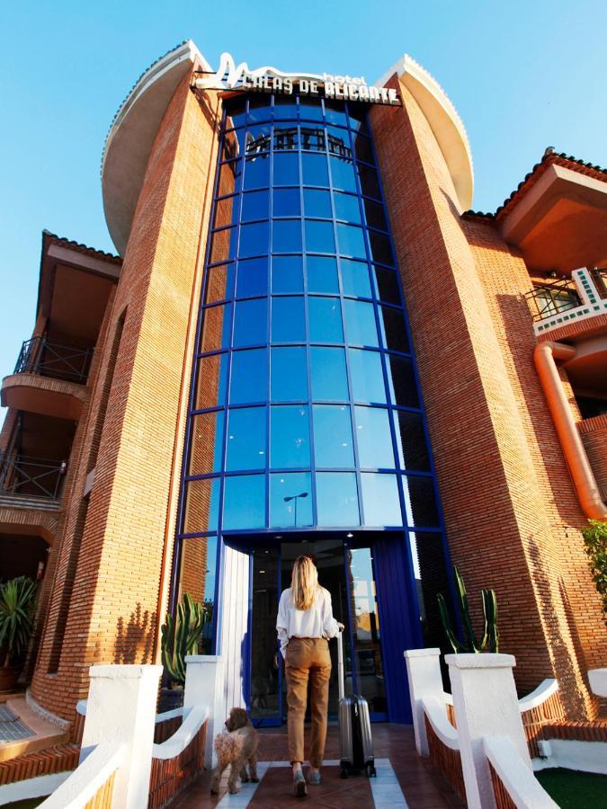 Boutique Calas De