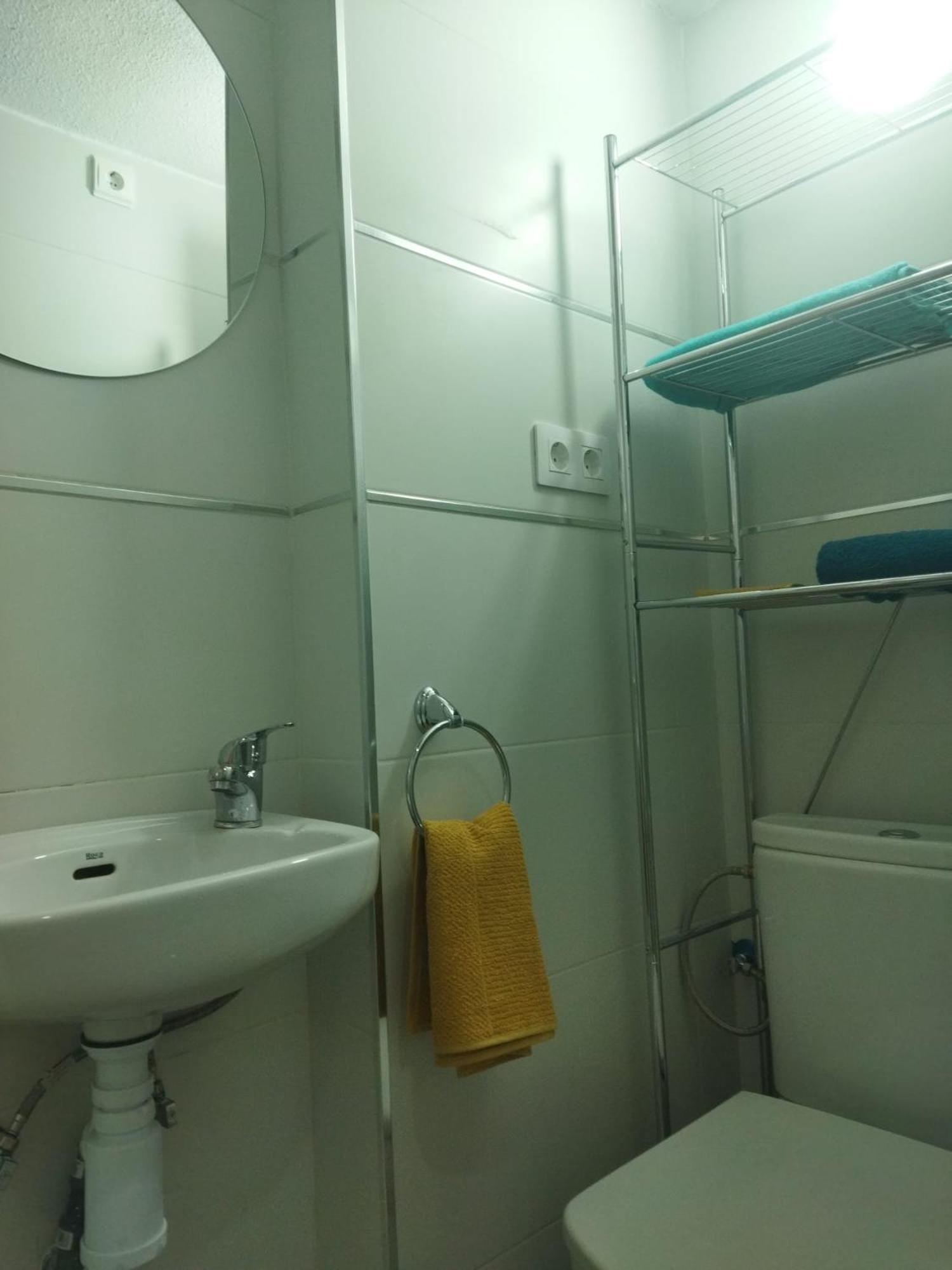 Apartamento La Casita Del Marques