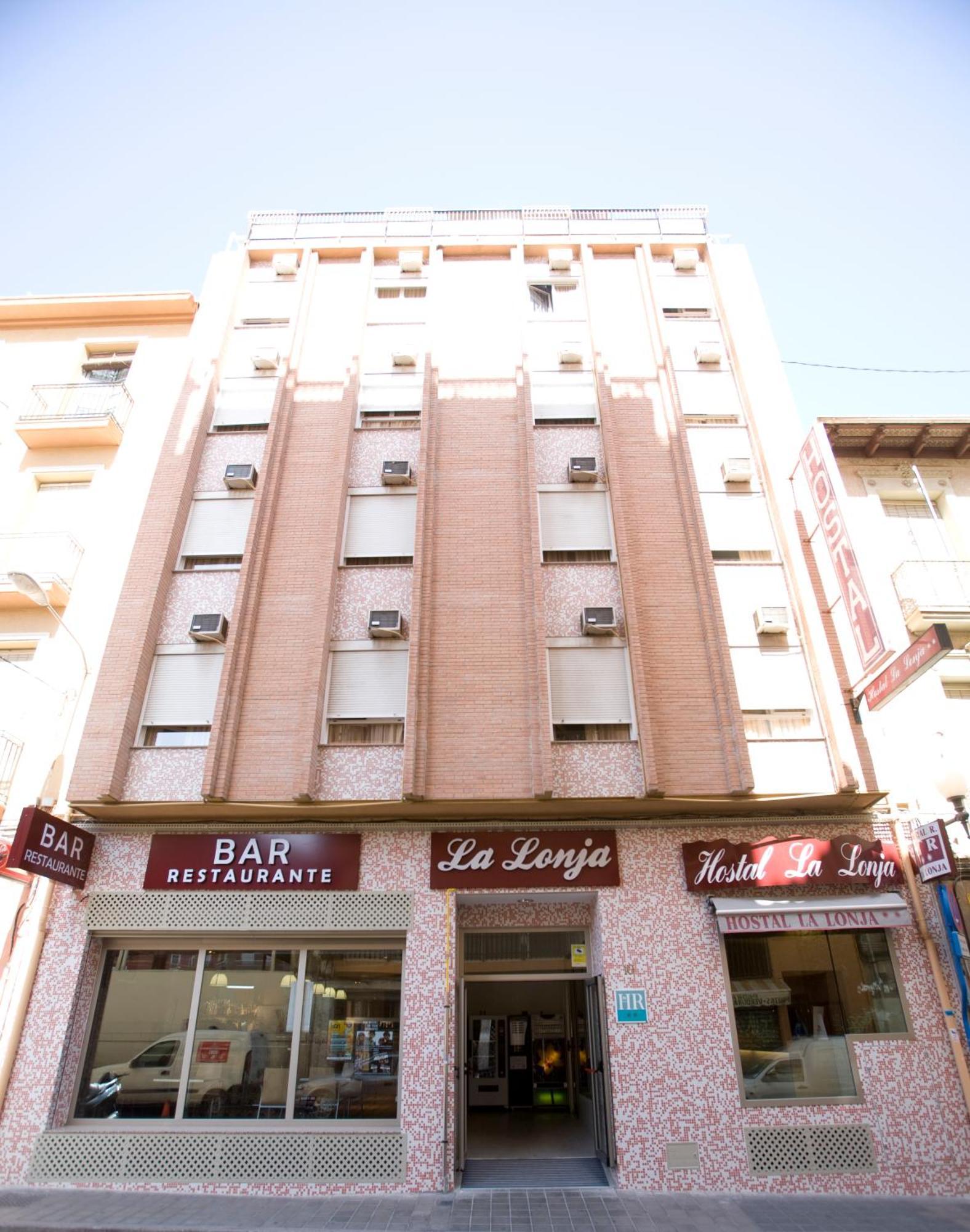 Hotel La Lonja 2*