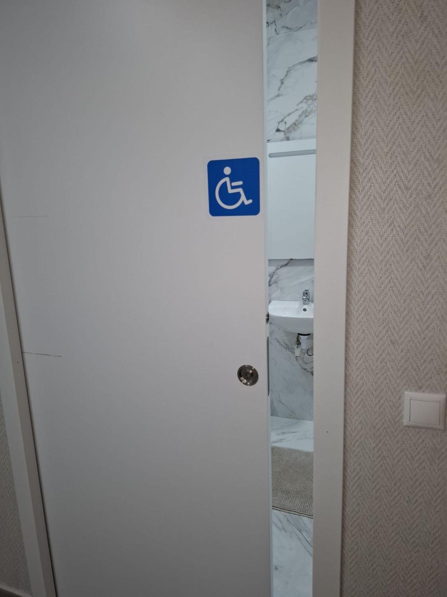 Centrum F Apartamento *