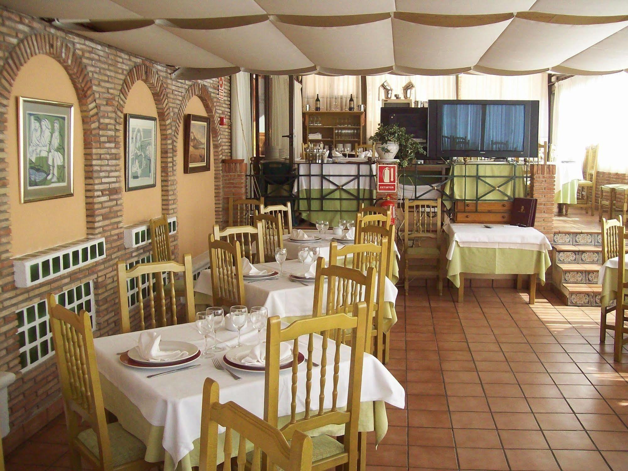 Boutique Calas De Hotel 4*