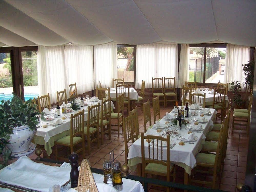 Boutique Calas De Hotel 4*
