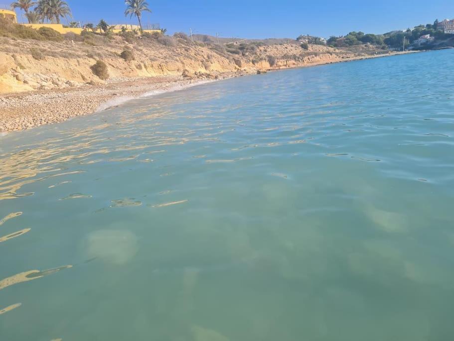 Alkabir Playa Kate's House Alicante