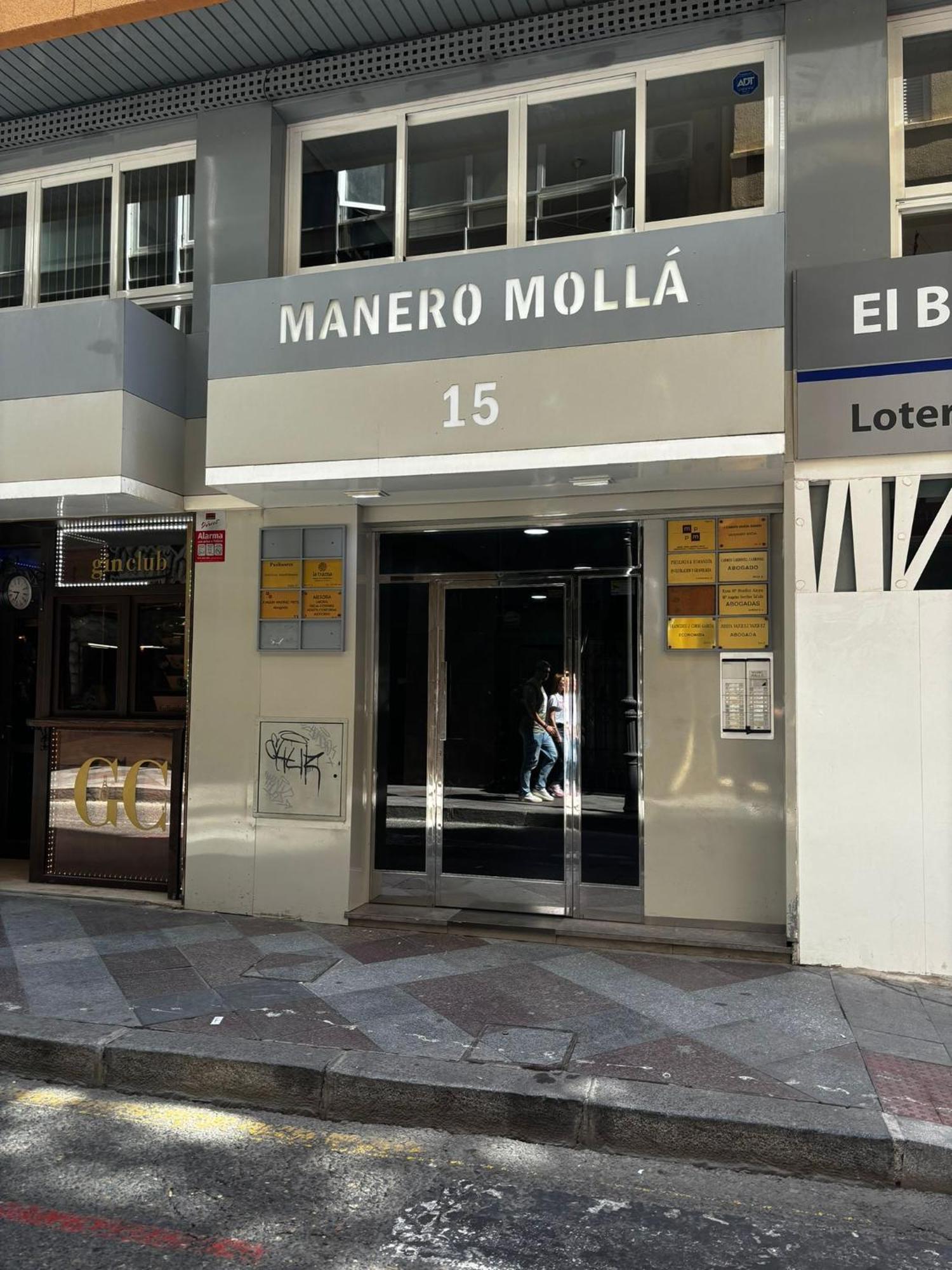 Apartment Manero Molla *