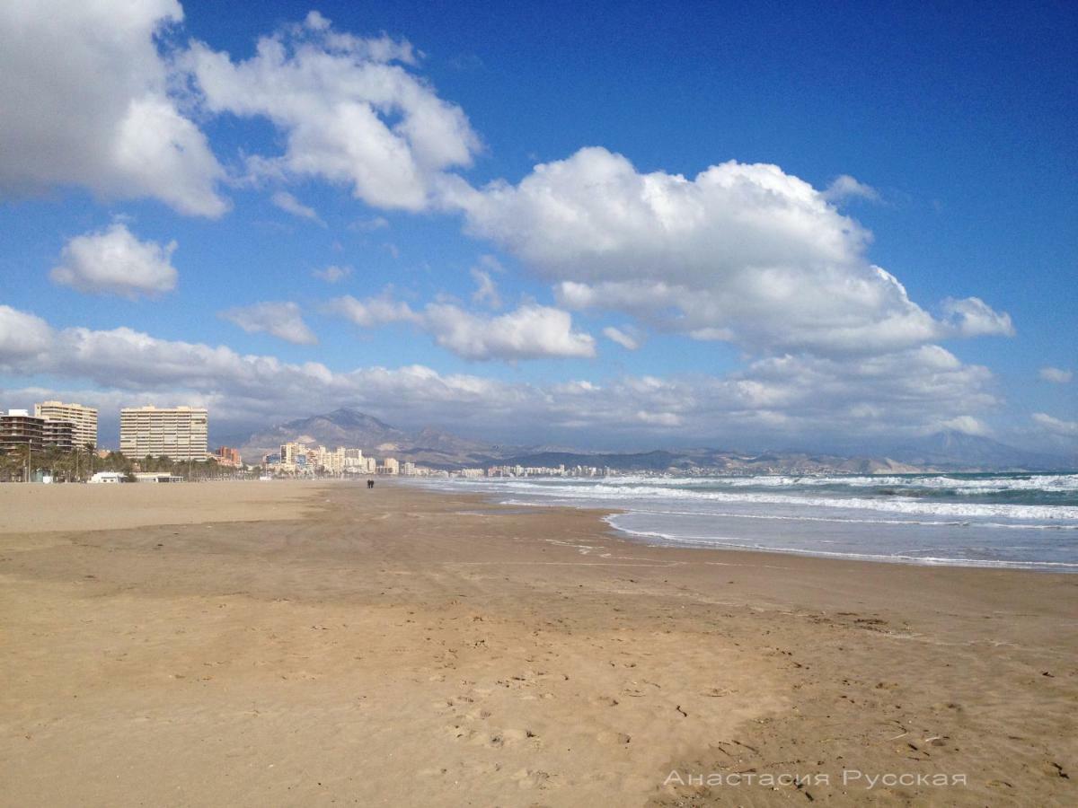 Club Del Mar Apartamento *