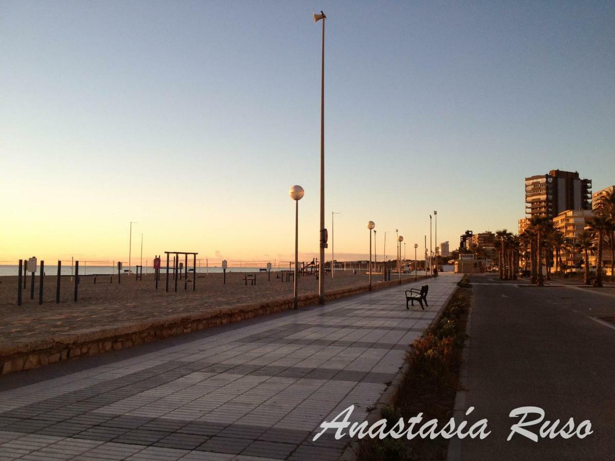 Apartamento Club Del Mar *
