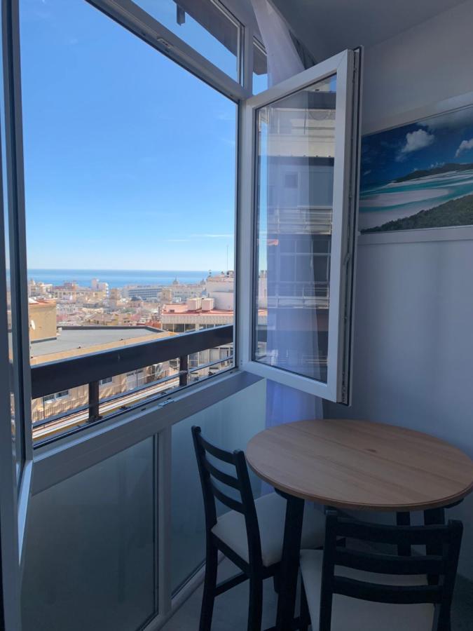 Rambla 43 Apartamento *